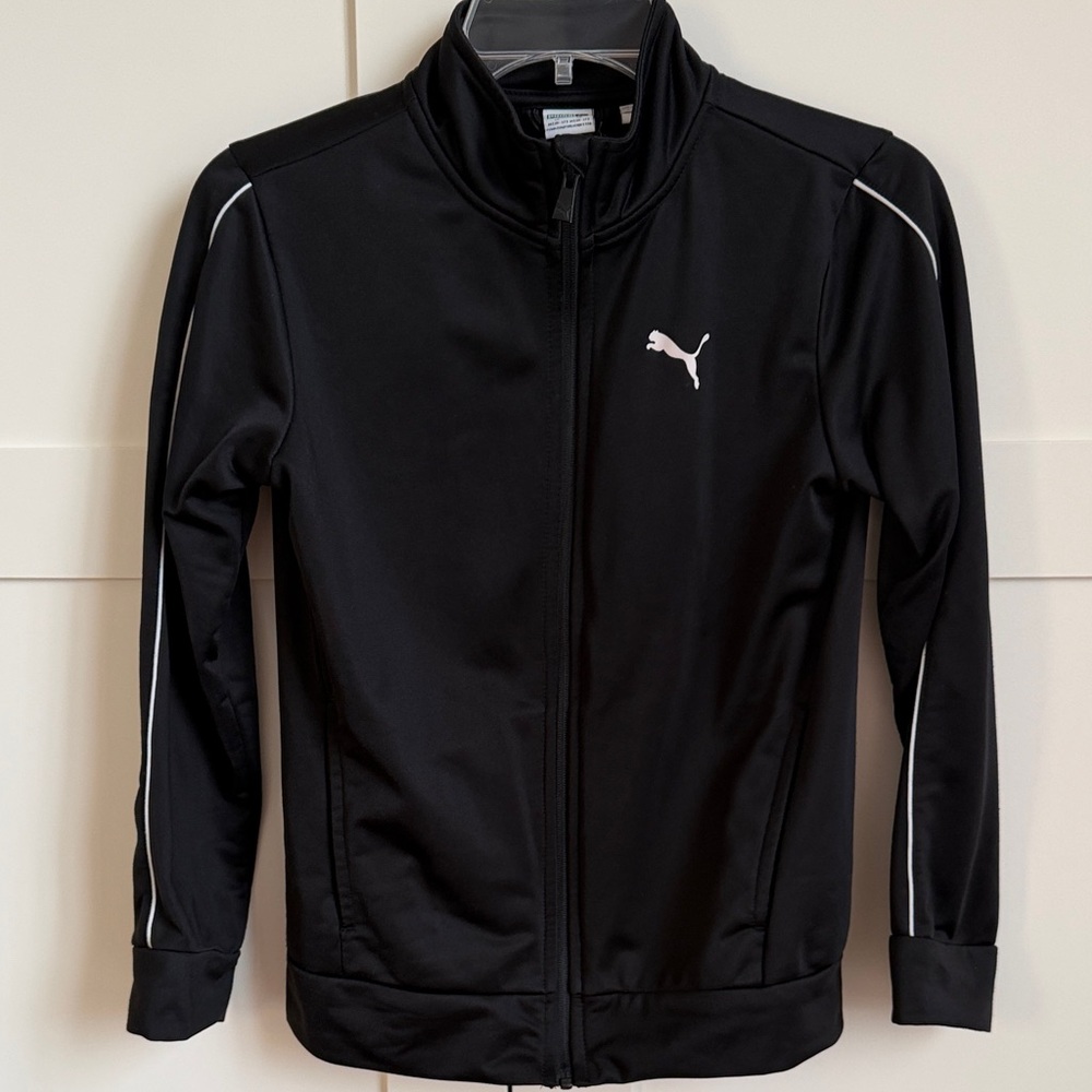 Puma boys Black and White Track Jacket size 10-12